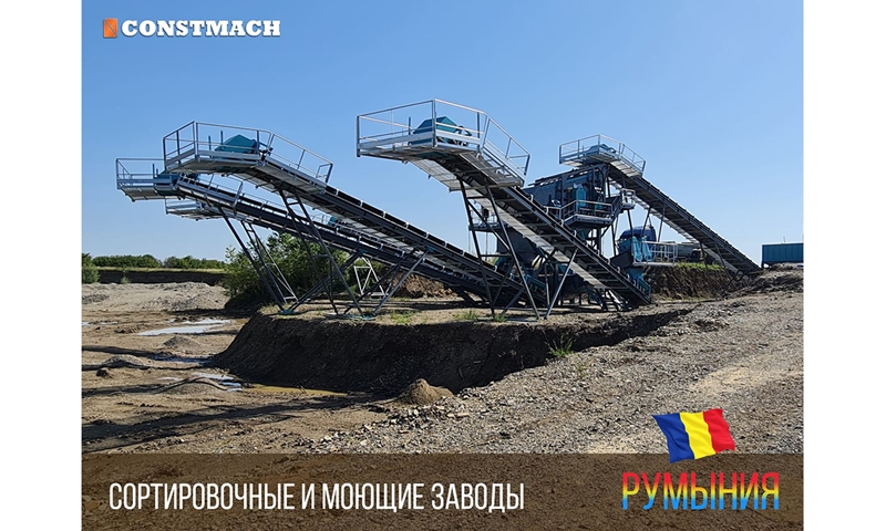 500 tonnes capacity cement silo is assembled for our customer in Holland.