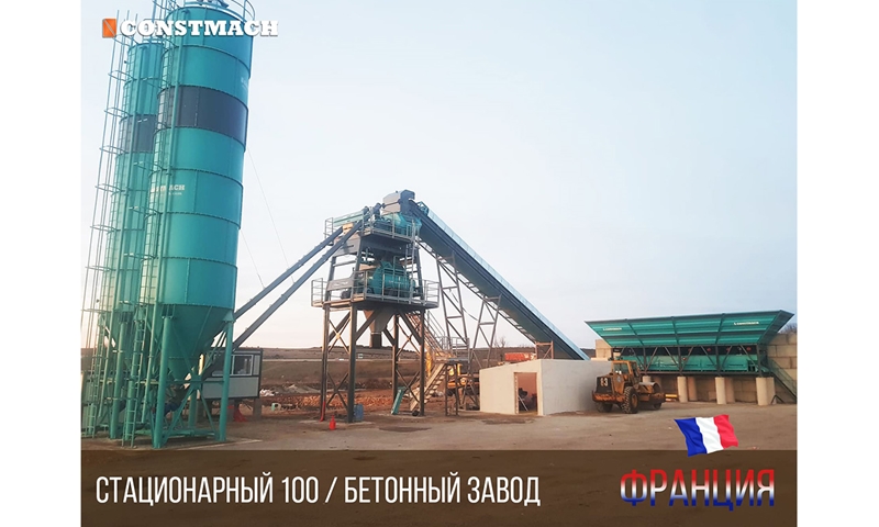 Мобильный бетонный завод производительностью 60 м³/ч отправлен нашему клиенту в Гвинею.