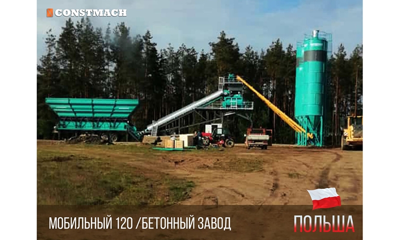 Подписан договор о покупке Мобильной дробильной установки JS-2 для Сомали!