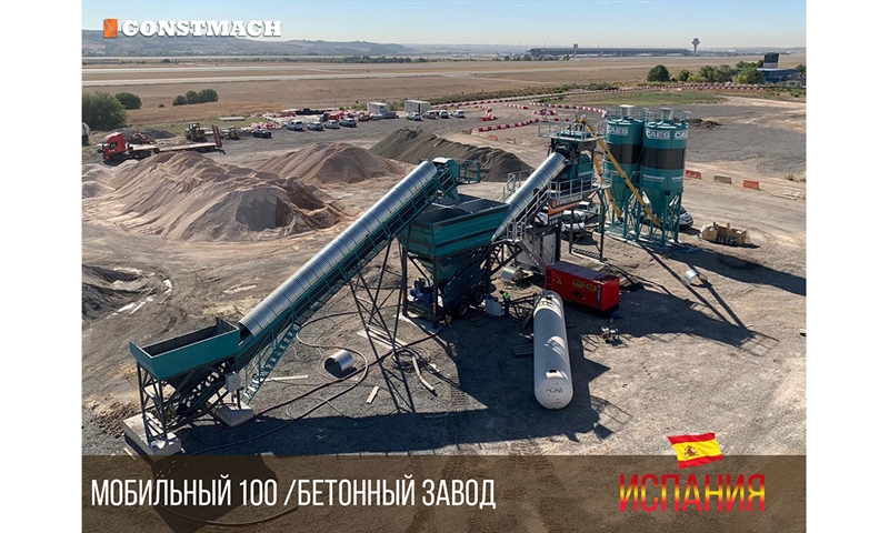 Стационарный бетонный завод производительностью 60 м³/ч установлен для нашего клиента в Нигерии.