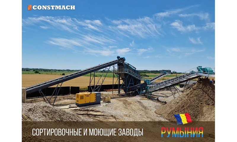 Подписан договор купли-продажи BS-30 с нашим заказчиком из Пакистана.