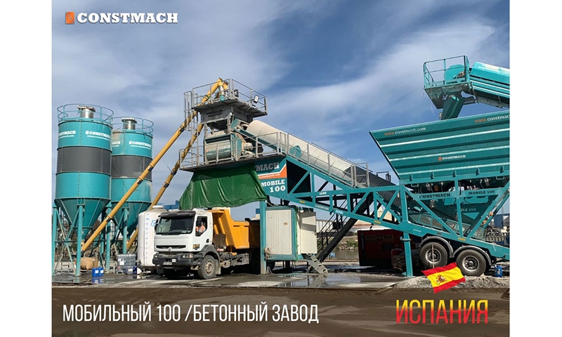 500 tonnes capacity cement silo is shipped for our customer in Holland.