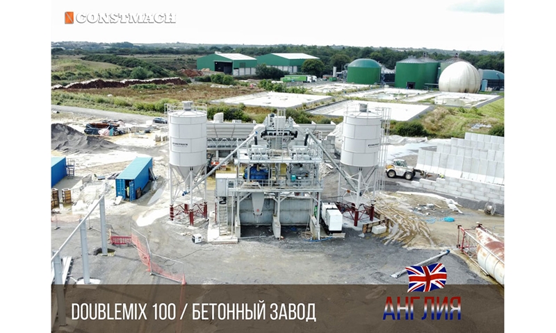 BS-36 & BS-42 sales agreement is signed with our customer from Nigeria.